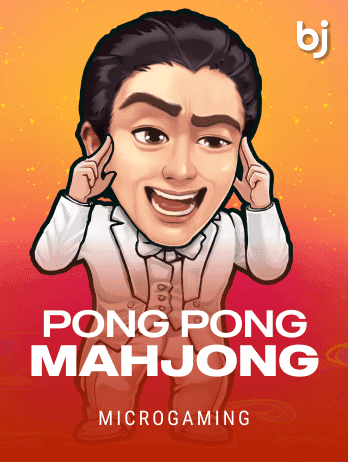 Pong Pong Mahjongpng thumbnail
